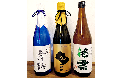 舞鶴の地酒